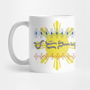 Philippine Sun / Baybayin word Maringal (Elegant/Grand) Mug